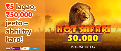 Super VIP Weekly Rebate offer screenshot