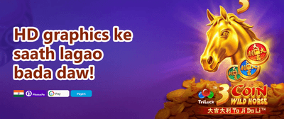 Daily 5% VIP Cashback offer screenshot