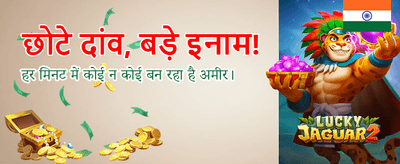 Get 100% Welcome Bonus Now banner